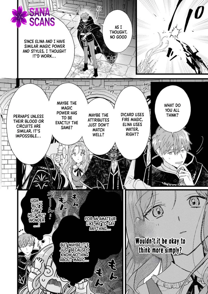 The Useless Noble Girl Blossoms into a Beloved Prodigy. Chapter 4 - . Page 8